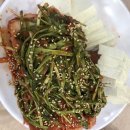 부일안경원 | 사진 어플 정리하기 ( 2020년 2월 : 강릉여행 )