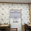 짬뽕지존성거점 | 충남 천안시 성거읍 [국밥지존] 성거맛집