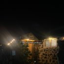 스코리아(청굴물) 이미지