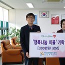 가정BYC
