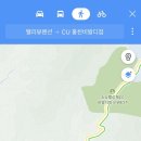 CU 홍천비발디점 이미지