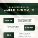 지유네피부과의원 이미지