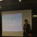 대구독서모임 같이 가치나비 106회 정기모임 후기 - 시를 어루만지다 / 김사인