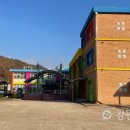 봉오3리 이미지