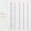 (주)인피니스 이미지