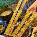 대나무통야식 이미지