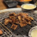 미진축산(신주례점) 네이버블로그