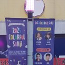 (주)KCTV제주방송 이미지