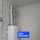 피닉스시스템 이미지