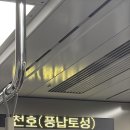 대신산업안전보건원 이미지