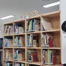 대구광역시립달성도서관 | '대구광역시립 달성도서관' 아이와 함께 가을 독서하기 좋은 곳!