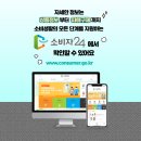 청구크린세탁 이미지