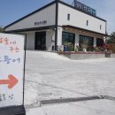 참숯생선구이 | 동읍생선구이 맛집 참숯에구운고등어 가족외식으로 재방문한 후기