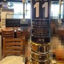 삼리로1 | 경기광주 삼리맛집 한마음정육식당 광주곤지암점 후기