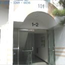 신동 제일아파트 이미지