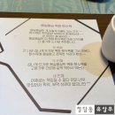 연경약국 이미지