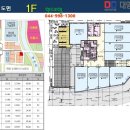 대영프라자 이미지