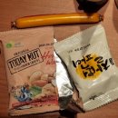(주)경일화학 | [일기] 2023.05.28. 주일, 화분기 cbt 시험 (2023 2회차), 춘리마라탕, 딥슬립
