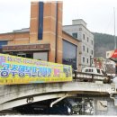 중동 가구점길1 이미지