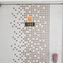 쌍용마을뜨란채아파트 이미지