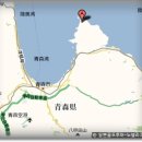일본골프투어 - 링크스코스 탐방 (아오모리 나츠도마리 G.L) 이미지