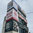 오늘은바다 | 리클라이너의자가 있는 오션뷰 카페 청사포 바다당 내돈내산 후기