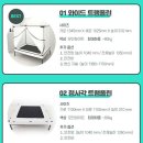 점핑엔젤스