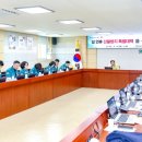 함안군청 별관 이미지