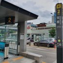정릉바로척의원 네이버블로그