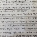 세한어린이집 이미지