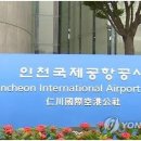 의료법인 혜원의료재단 이미지