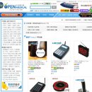 보강메디칼 이미지