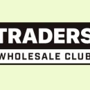 양지-2780 | 이마트 트레이더스에 가면 꼭 사오는 추천템들