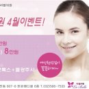 라벨의원 이미지