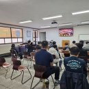 공공일자리 버터플라이 / 뭉게구름 노래 듣기 / 영화(슈퍼소닉3) 관람 시간 ^^~~ 이미지