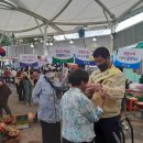 화순읍행정복지센터 이미지