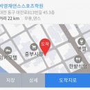 보령댄스학원 이미지
