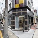 J1675 네이버블로그