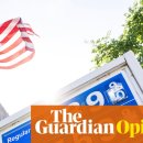 Time Terminal Hotel 이미지