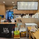 오정은김밥 화명점 이미지