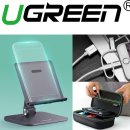 주식회사한국전자유통 이미지