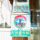 바다동산 이미지