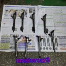 등촌카센타 이미지