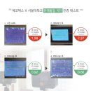 가화테라스2차경로당 | 부산도배 정관 가화만성더테라스 2차 1층 친환경 도배 시공 후기