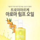 에스엠샵