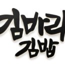 대치1-121 이미지