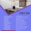연세바로본의원 이미지