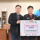 봉산리 경로당 이미지