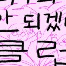 책덕