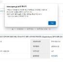 공개